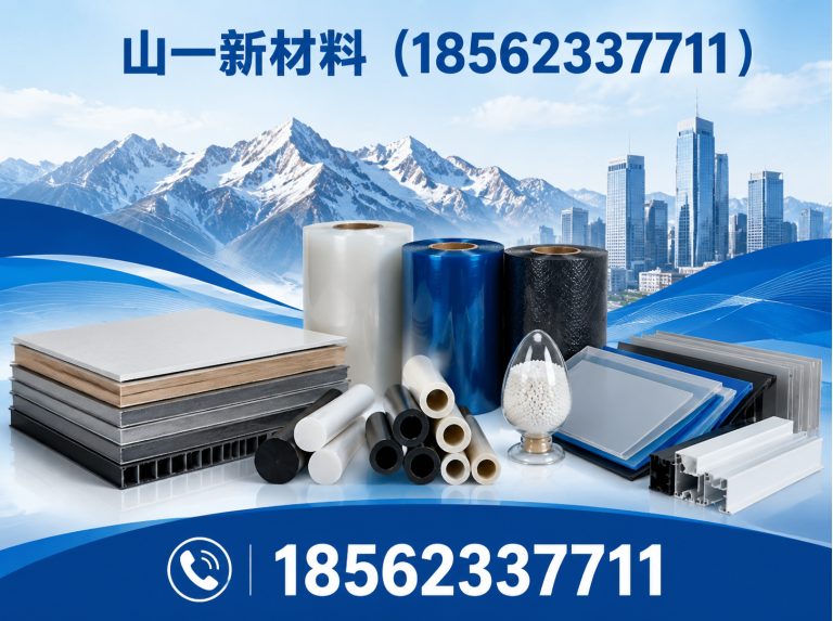 新泰市抗裂贴展示图